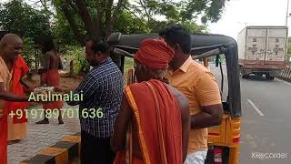 Sadhu Annadhanam/சாது அன்னதானம் 26-01-2022