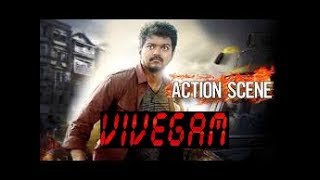 Vivegam-Surviva Teaser | Vijay Fight Version