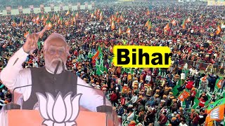 PM Modi's Speech At BJP Meeting in Saran Public Meeting | Bihar Lok Sabha Election 2024