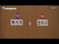 제주 코로나19 신규 확진자 964명…77일 만에 1 000명 육박 kbs 2022.07.13.