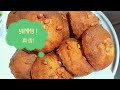 【蚝饼】，外酥脆，馅鲜美 油而不膩，小时候的味道【deep fried oyster cake】crispy and delicious.