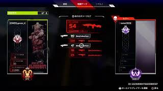 ［apex］PS4(-_-)プレマス帯ランク　ブラハ可愛い　スタートRP22419　アリーナ100連勝　全キャラ爪ダブ