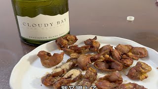 下酒菜的天花板，盐焗烤鸡胗，不放一滴油 越嚼越香