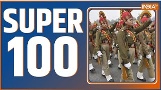 Super 100: Republic Day 2024 | Republic Day Parade 2024 Live | Ayodhya Ram Mandir | PM Modi