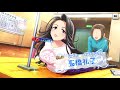 【デレステ】茄子さん迎えて運が強いことを証明するわ