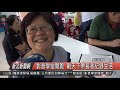 1080712新北新聞網06 新北市雙溪區 影音學堂開跑 觀天下帶長者記錄生活