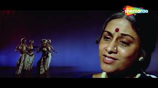 Hume Tumse Pyar Kitna | Female Version | Parveen Sultana | RD Burman | Kudrat (1981)