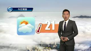 早晨天氣節目(02月01日上午7時) - 科學主任江偉