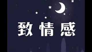 AI夯大力情感语录变现思路和制作全流程拆解     项目资料：https://vx.jg-xmw.com/