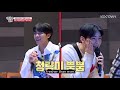 lee seung gi versus cha eun woo