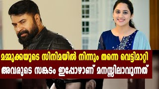 മിയ മനസ്സ് തുറക്കുന്നു | #Miya Speaks About The Great Father Movie | filmibeat Malayalam