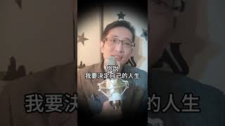 有錢才能創業? 沒錢才要創業!