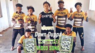 Down Down Duppa full video song |Dance by || lovely Rocks team |