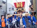 平成２１年　福良八幡例大祭　向谷