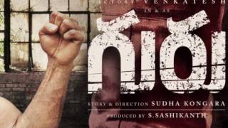 Guru Movie First Look | teaser| venkates 2017 Latest Telugu Movies   Top Telugu TV