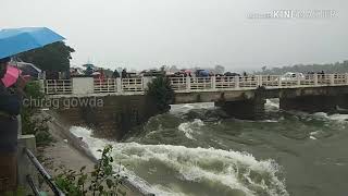 Lakkavalli Dam