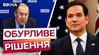 ОГОЛОШЕНО день ПЕРЕГОВОРІВ США та РФ 🤯 УКРАЇНИ не буде за СТОЛОМ ПЕРЕГОВОРІВ