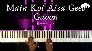 Main Koi Aisa Geet Gaoon | Piano Cover | Abhijeet Bhattacharya | Aakash Desai