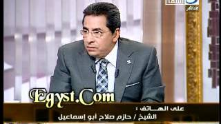 محمود سعد يتعصب من حازم ابو اسماعيل علي الهواء