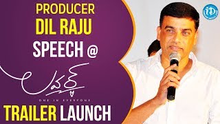 Producer Dil Raju Speech @ Lover Movie Trailer Launch || Raj Tarun || Riddhi Kumar