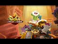 Dofus Aux Tresors de Kerubim E01 VF