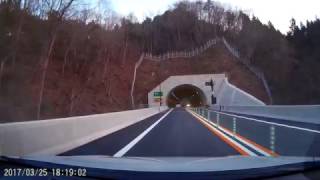 八鹿日高道路