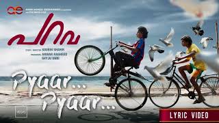 Ormakal  PARAVA Movie Song dulquer