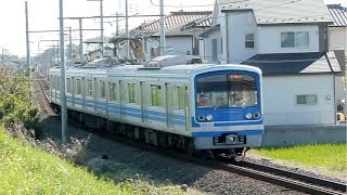 【伊豆箱根鉄道】5000系　飯田岡〜穴部【大雄山線】