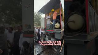 గుంతలను పూడ్చేందుకు లేటెస్ట్ టెక్నాలజీ