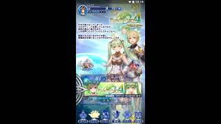 Ordinal Strata - Rune Factory 4 Collab Event