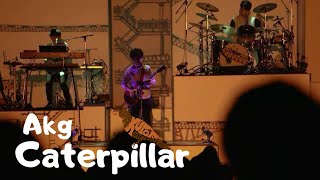 Asian Kung-Fu Generation - Caterpillar