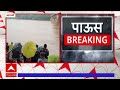 sangli river सांगलीतील कृष्णा नदीची पाणीपातळी 40 फुटांवर लष्कराची एक तुकडी सांगलीत abp majha