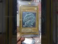 遊戯王　青眼の白龍　レリーフ　2期　買いました❗ ボロボロ