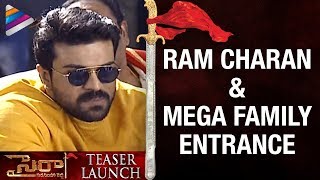 Ram Charan and Mega Family Entrance | Sye Raa Narasimha Reddy Teaser Launch | Chiranjeevi | Sye Raa
