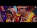 a beautiful interstate wedding anwesha x kavis teaser berhampur