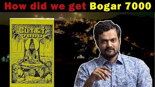 Bogar struggles to saves us | Bogar 7000 | Nithilan Dhandapani | Tamil