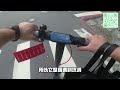 scooter｜電動滑板車｜segway ninebot｜九號滑板車｜ e2 plus 升級版｜產品介紹｜道路實測