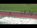 2017 国体最終選考会　少年男子a 100m 予選4組