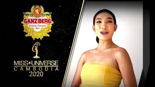 Miss Universe Cambodia 2020 Preliminarily