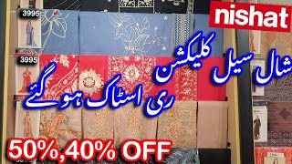 Nishat Shawl Sale Collection // Nishat 50% OFF Sale // Biggest Restock Alert // Details With Prices