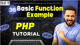 Php Tutorial in Hindi #36 Basic functions with example