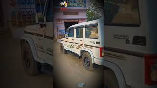 2012 Mahindra Bolero Convert New Modal  2022 #nmb #mahindra  #bts #short #viral #shorts #shortvideo