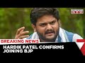 Hardik Patel Confirms Joining BJP Ahead Gujarat Elections | Indian Politics | Mirror Now