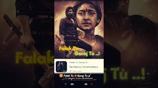 Falak Tu Garaj Tu|Song By Ravi Basrur_Suchetha Basrur|KGF Chapter2|Album|#shorts #trending#ytshorts