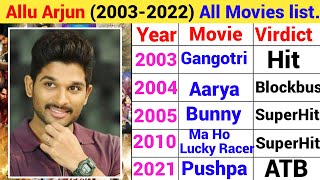 Allu Arjun all movie list (2003-2023)  Allu Arjun All Movie| Allu Arjun Movie