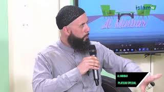 AL MINBAR : PLATEAU SPECIAL Avec Imam ERIC YOUNOUSS