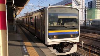 209系2000番台・2100番台マリC428編成+マリC407編成蘇我発車