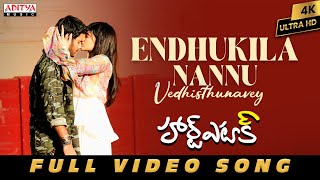 Endhukila Nannu Vedhisthunavey Full Video Song | Heart Attack | Nithiin, Adah Sharma | Anup Rubens