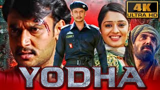 Yodha (4K) - Darshan Blockbuster Action Film | Nikita Thukral, Ashish Vidyarthi, Rahul Dev