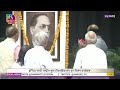 ls speaker attends unveiling ceremony of the statue of bharat ratna babasaheb dr.bhimrao ambedkar